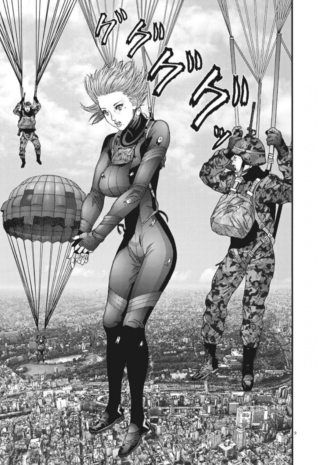 Gigant - Chapter 36 9