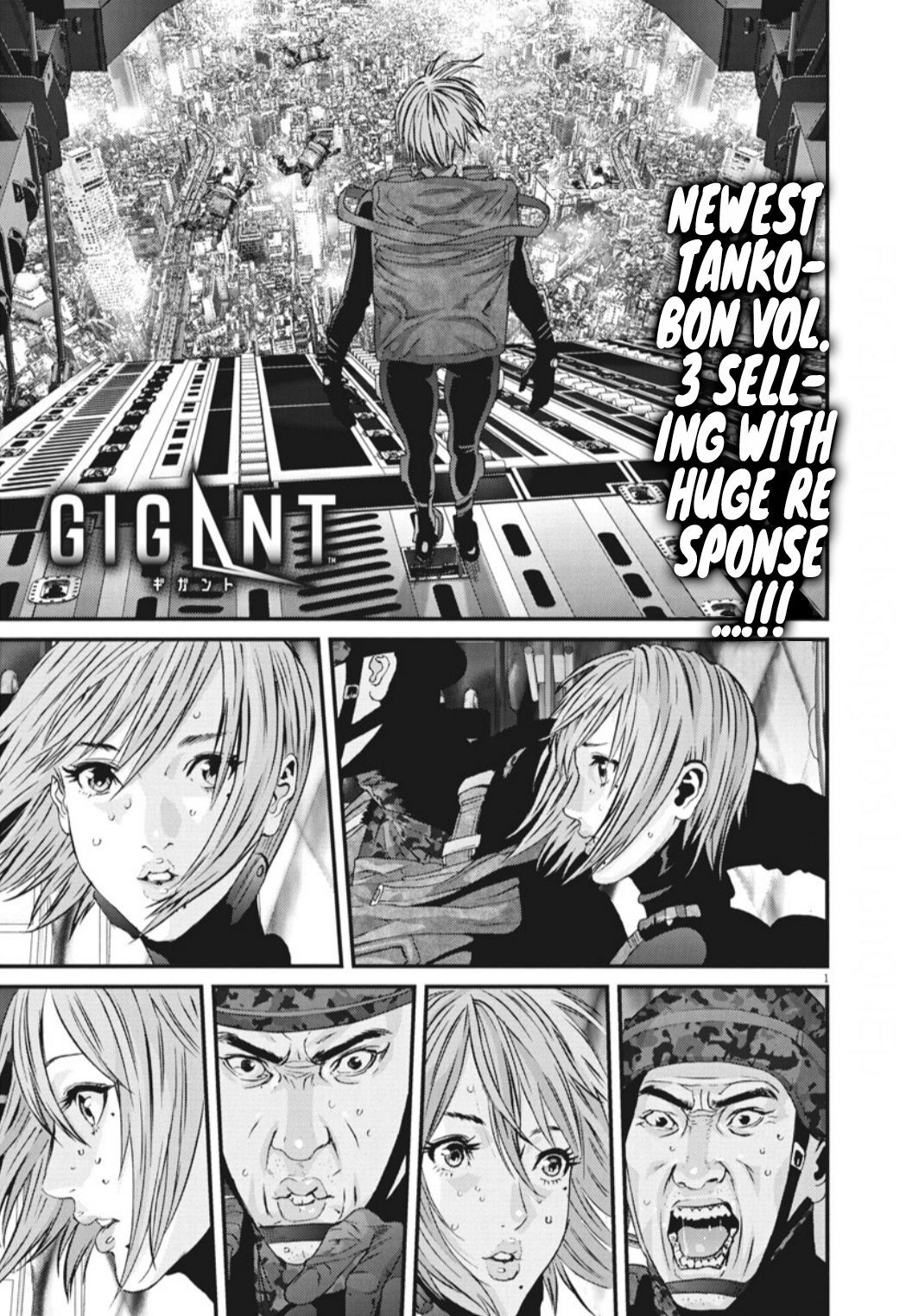 Gigant - Chapter 36 3