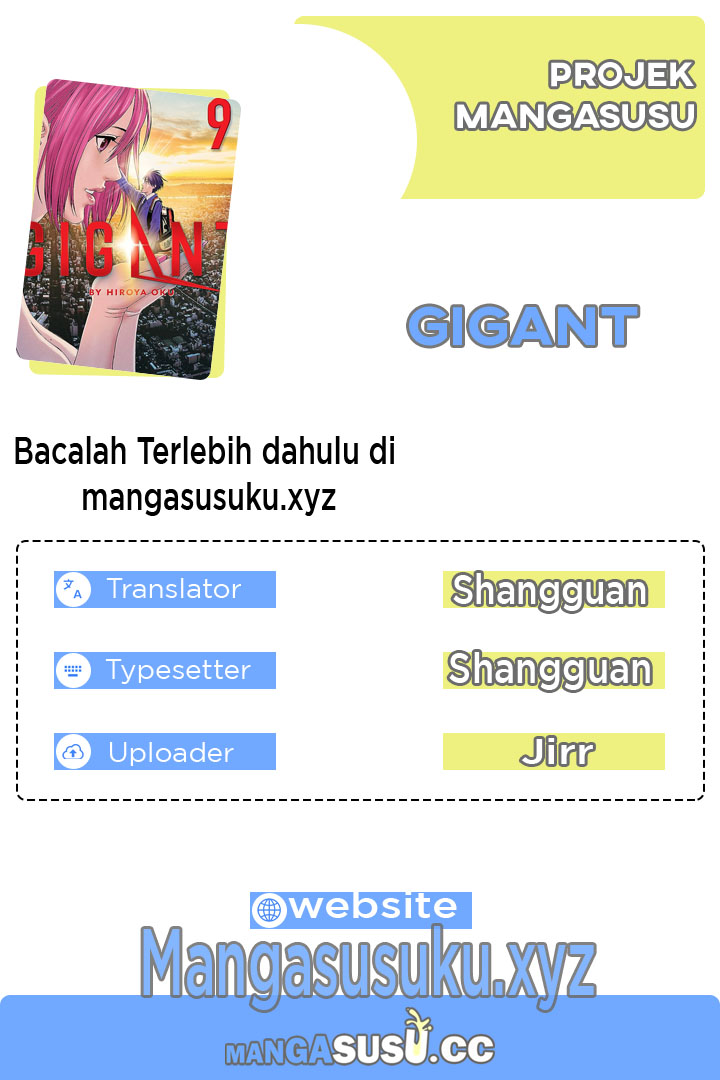 Gigant - Chapter 36 1