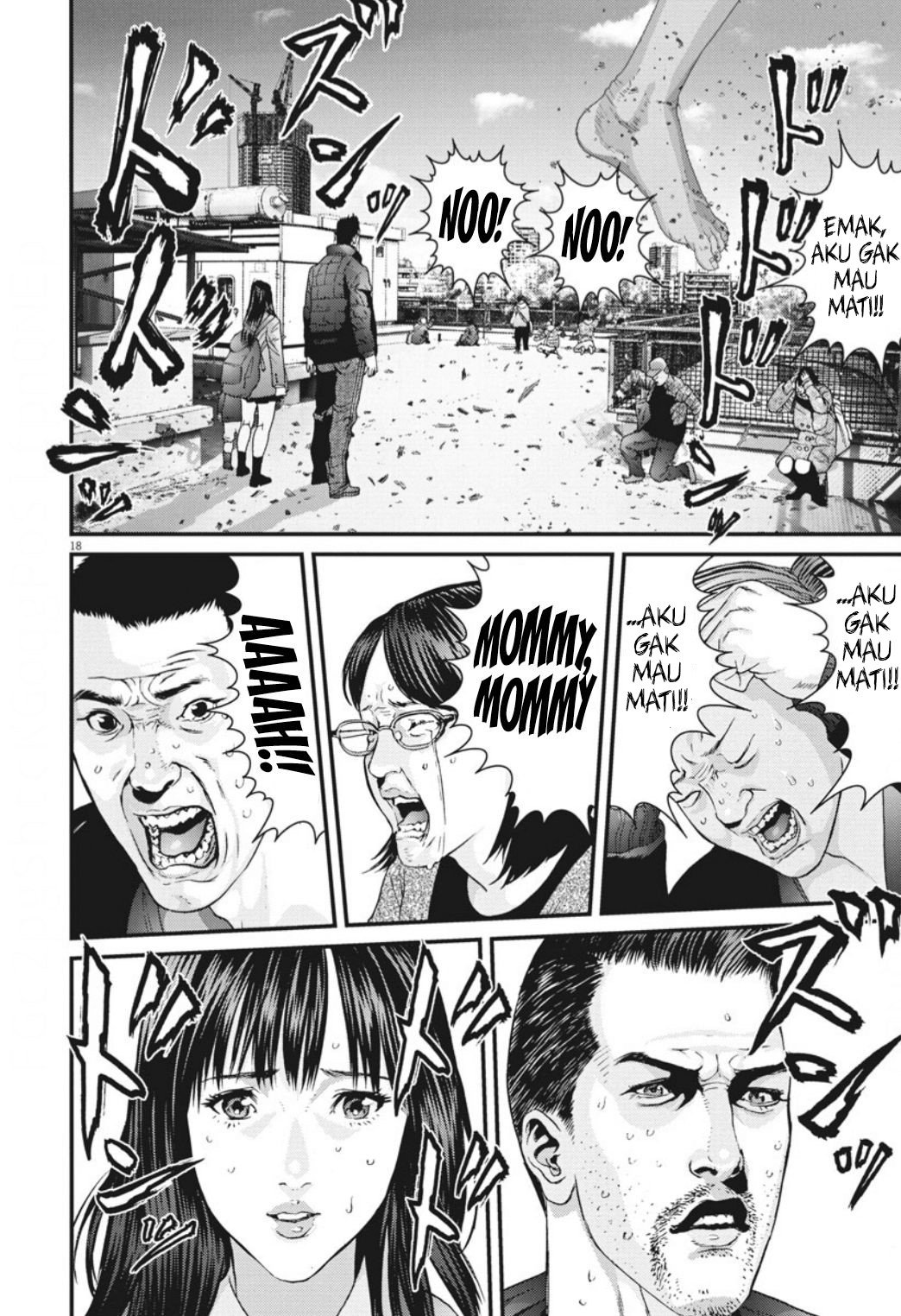 Gigant - Chapter 36 16