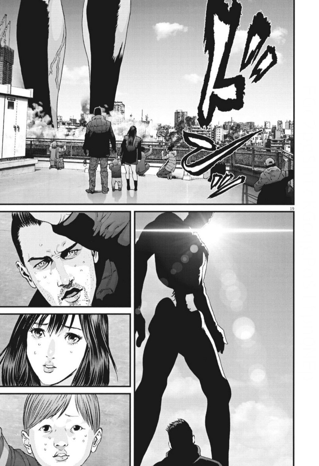 Gigant - Chapter 36 17