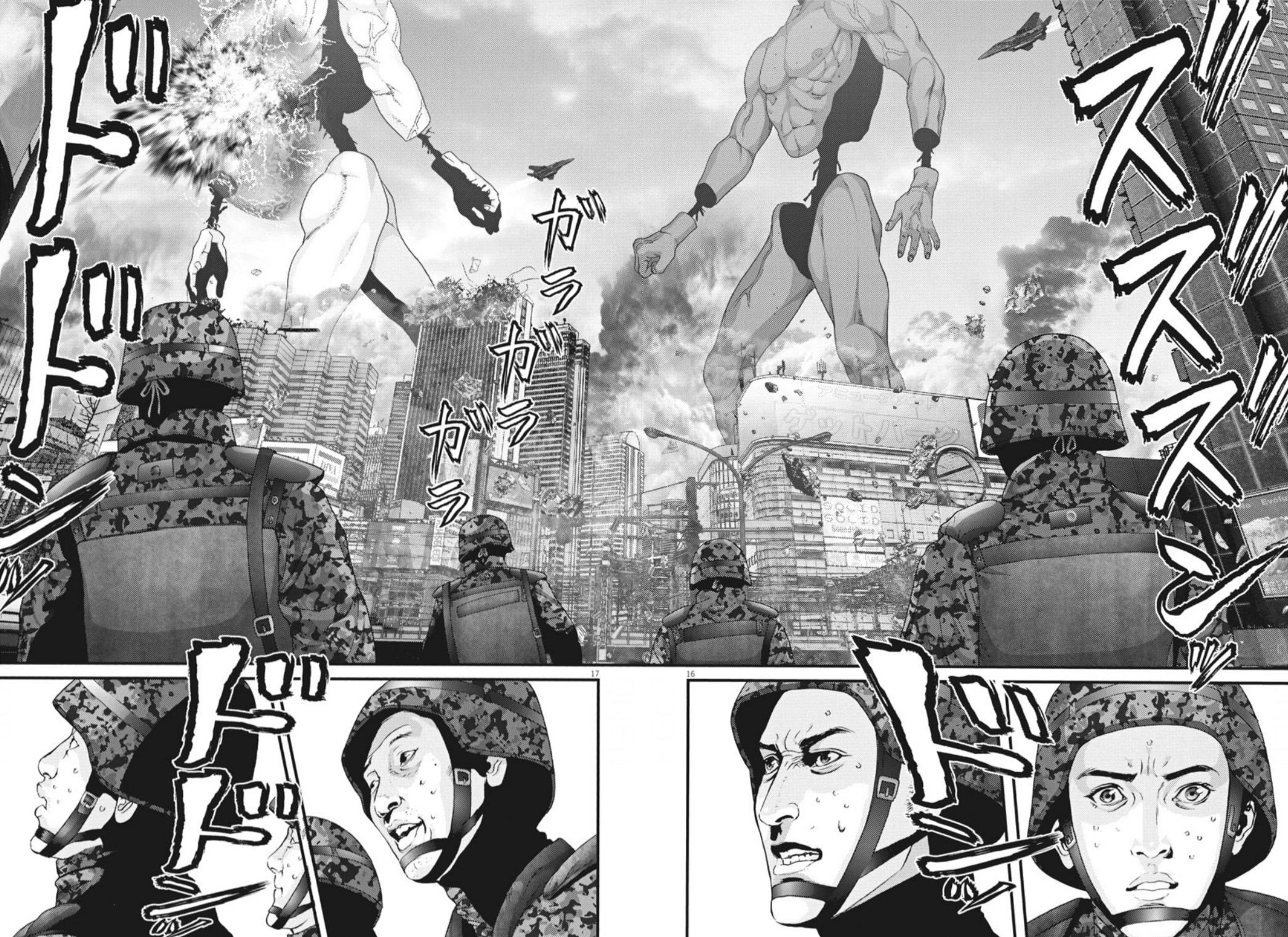 Gigant - Chapter 36 15