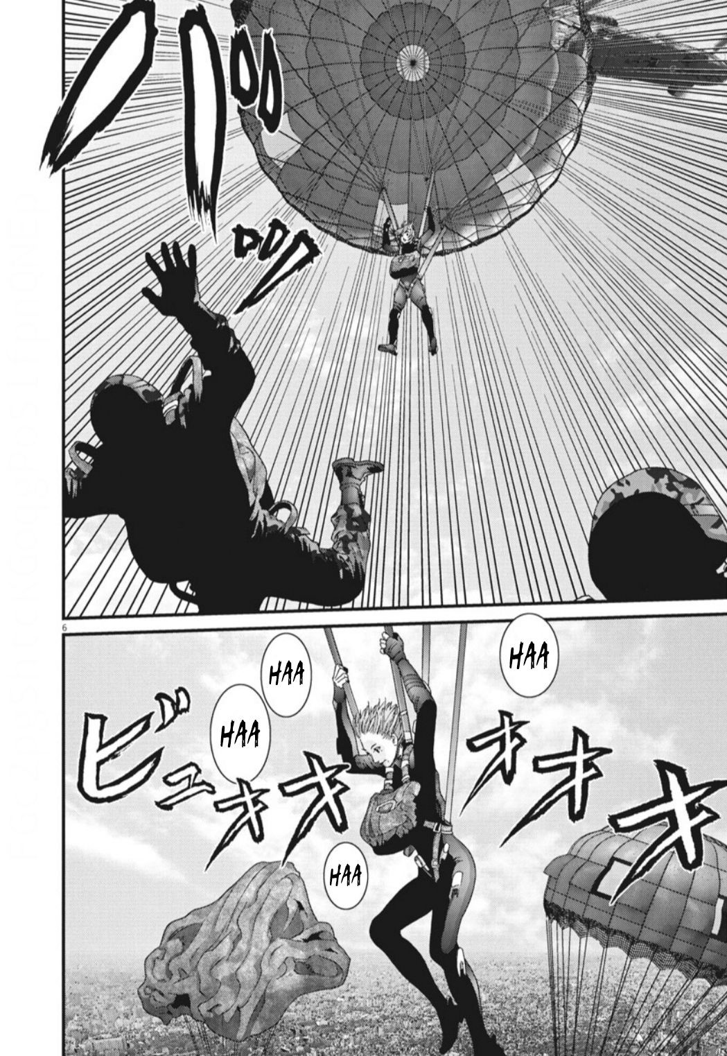 Gigant - Chapter 36 6