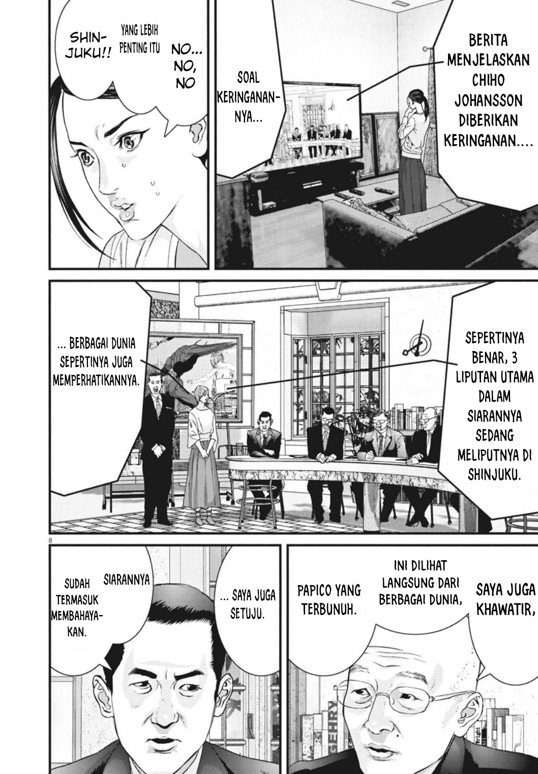 Gigant - Chapter 37 8