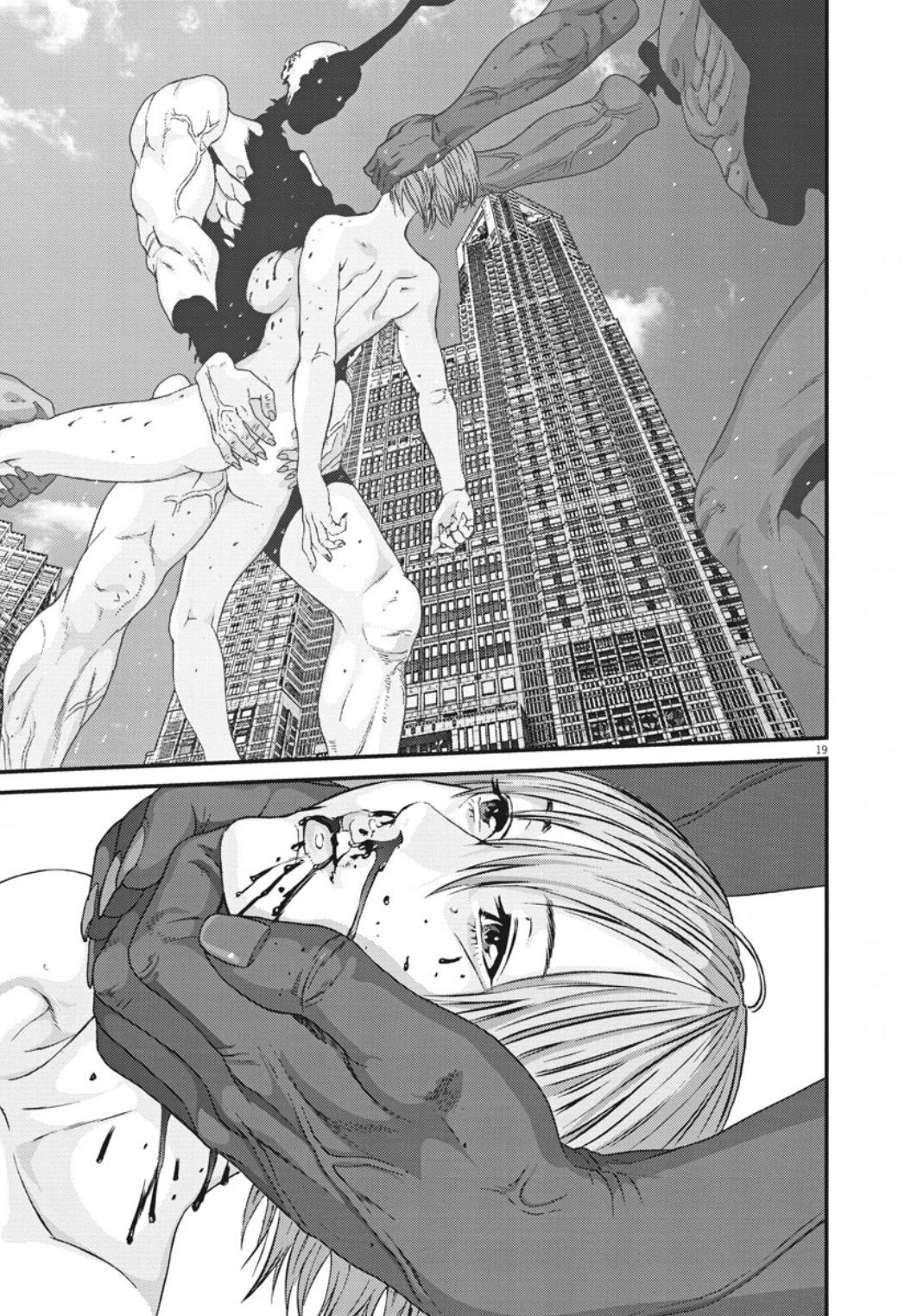 Gigant - Chapter 37 17