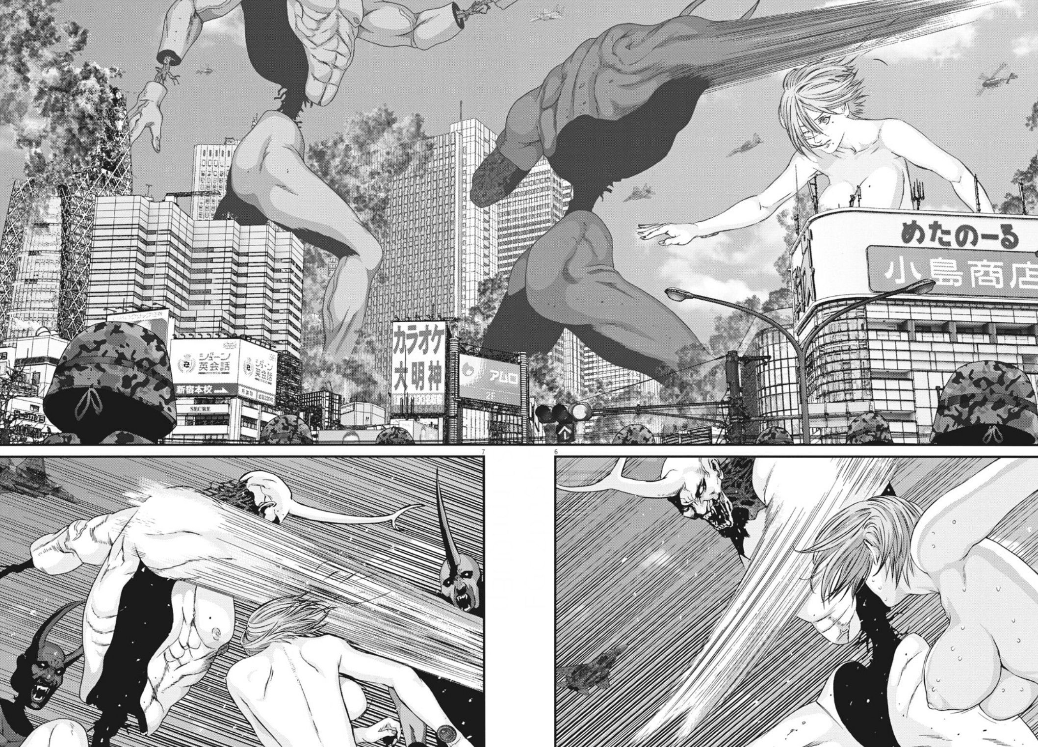 Gigant - Chapter 37 7