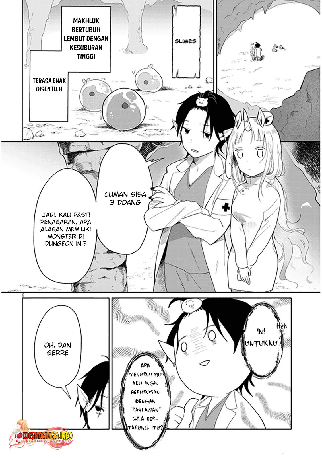 Genkai Dungeon no Hanshoku Jijou - Chapter 1 8