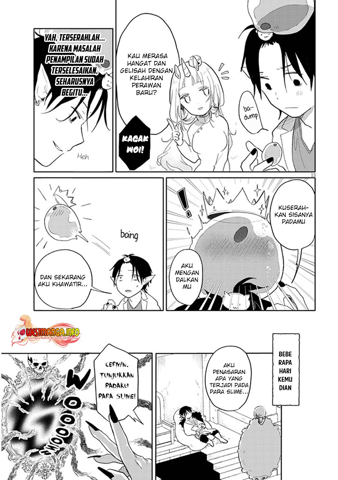 Genkai Dungeon no Hanshoku Jijou - Chapter 1 15