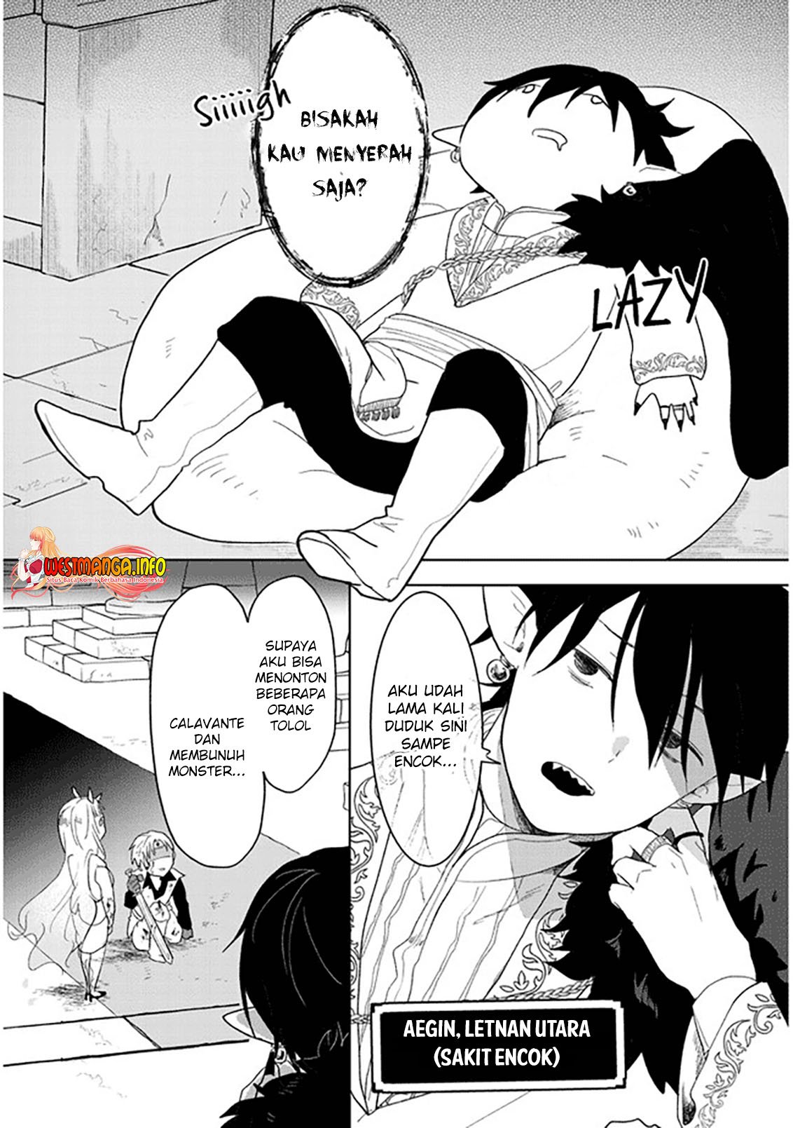 Genkai Dungeon no Hanshoku Jijou - Chapter 1 6