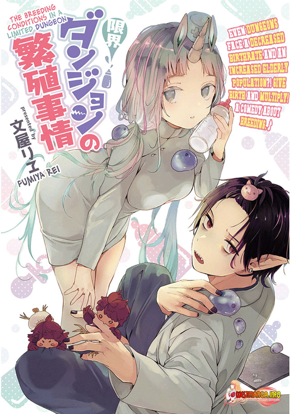 Genkai Dungeon no Hanshoku Jijou - Chapter 1 4