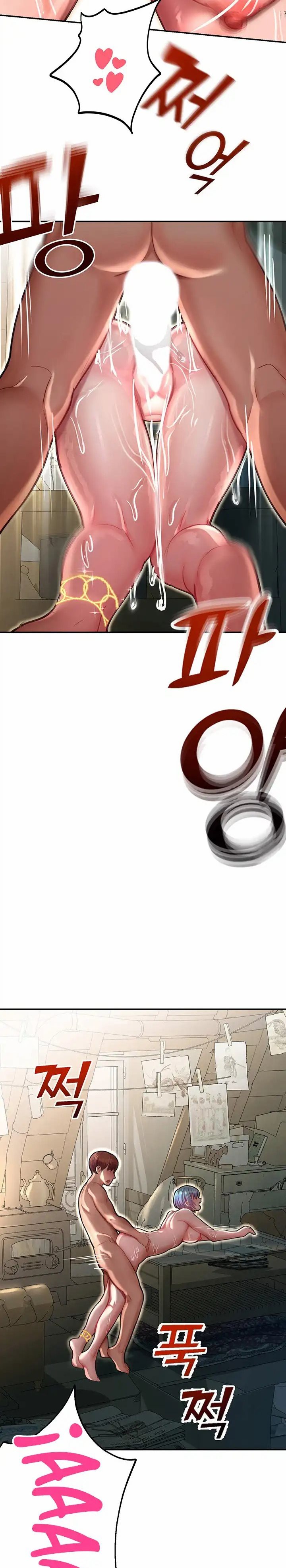 Destiny Land - Chapter 11 27
