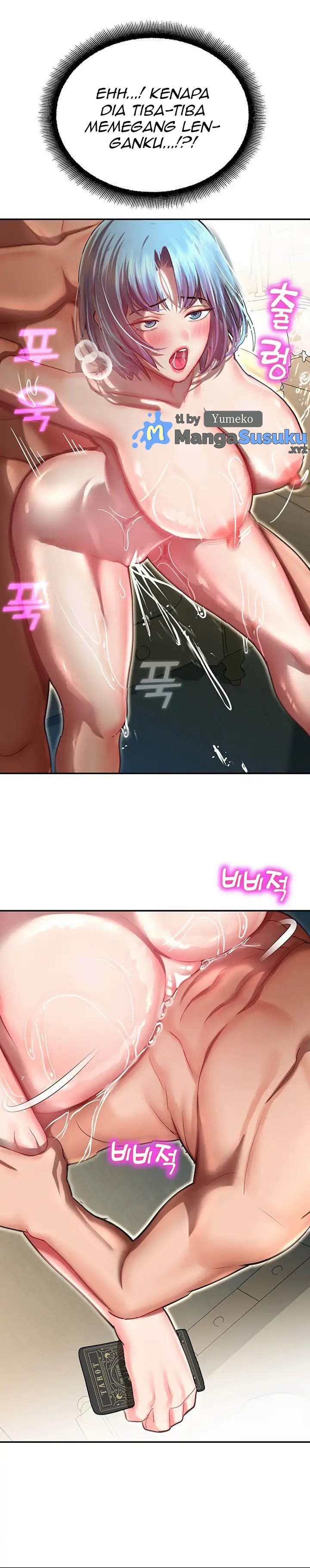 Destiny Land - Chapter 11 16
