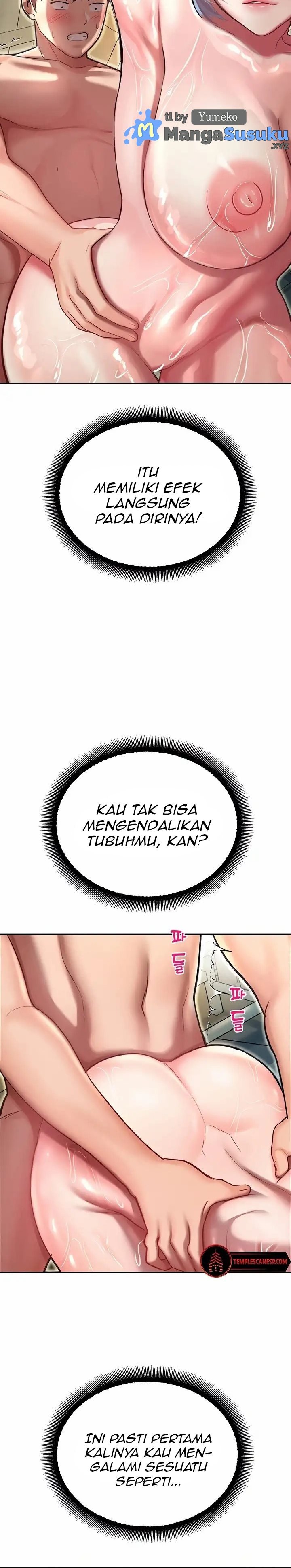 Destiny Land - Chapter 11 4