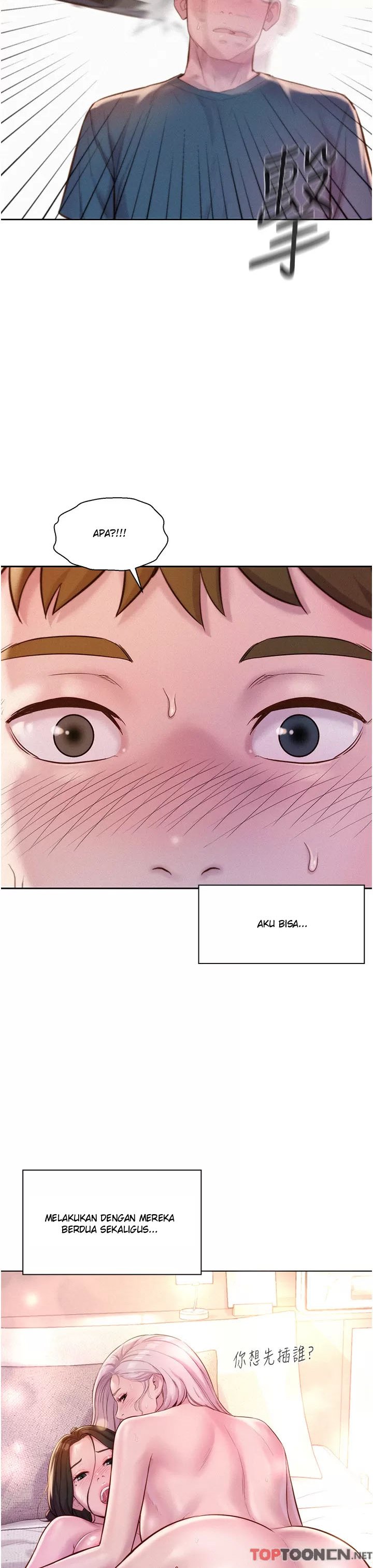 Romantic Camping - Chapter 53 7