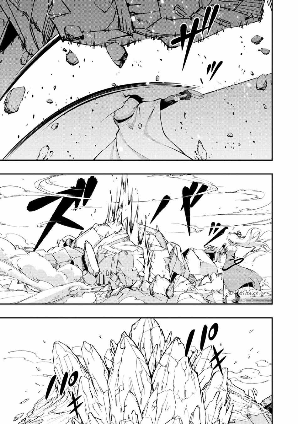 Sono Ossan. Isekai de Nishuume Play wo Mankitsuchuu - Chapter 11 29