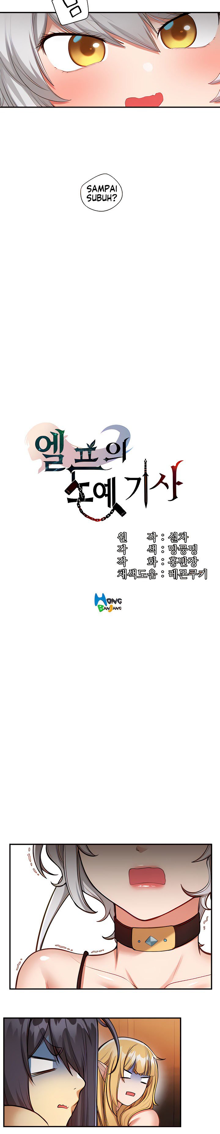 Slave Knight of the Elf - Chapter 49 4 Slave Knight of the Elf - Chapter 49 4