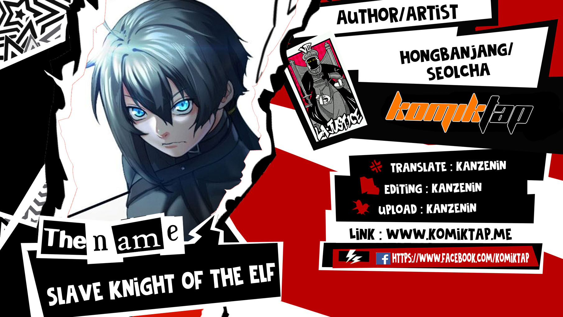 Slave Knight of the Elf - Chapter 45 1
