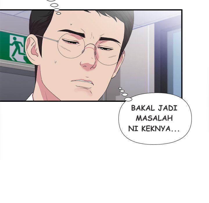 Secret Friend - Chapter 96 55