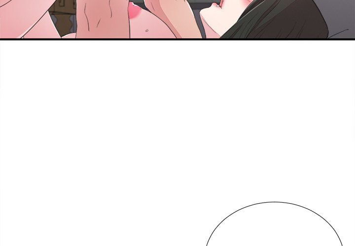 Secret Friend - Chapter 101 5 Secret Friend - Chapter 101 5