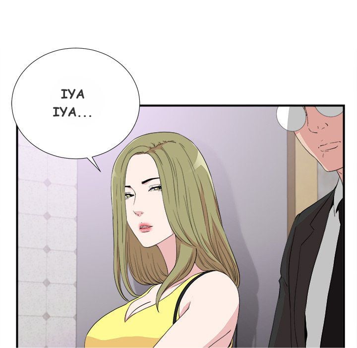 Secret Friend - Chapter 110 END 34 Secret Friend - Chapter 110 END 34