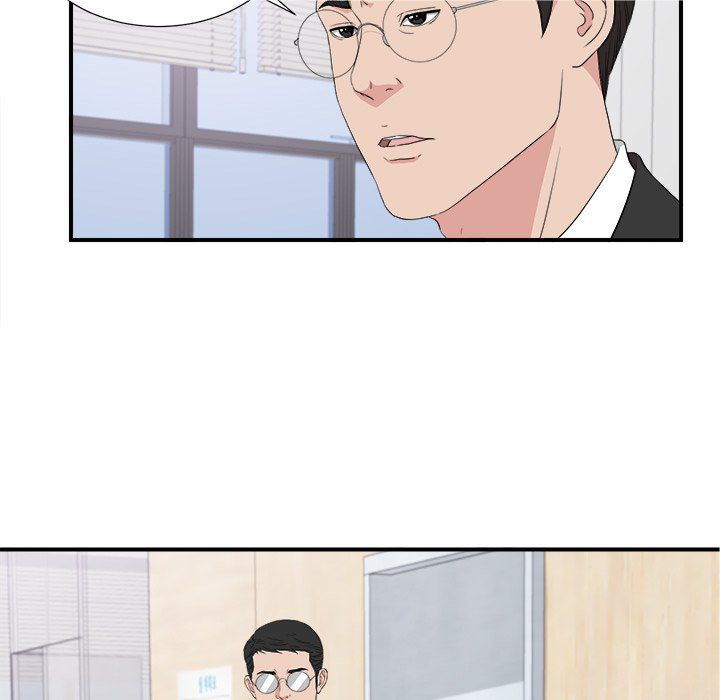 Secret Friend - Chapter 110 END 12 Secret Friend - Chapter 110 END 12