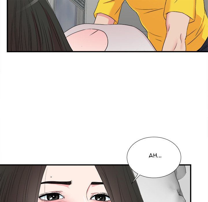 Secret Friend - Chapter 65 18