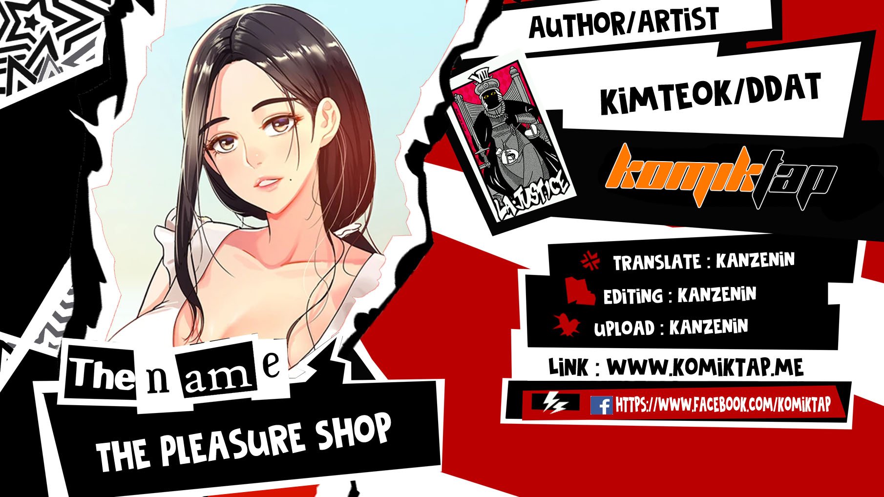 The Pleasure Shop - Chapter 46 1