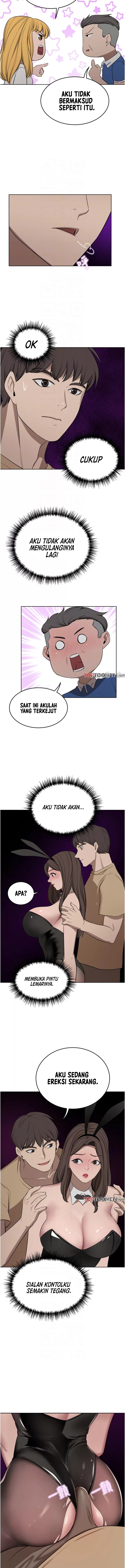 The Wealthy Girl - Chapter 47 9