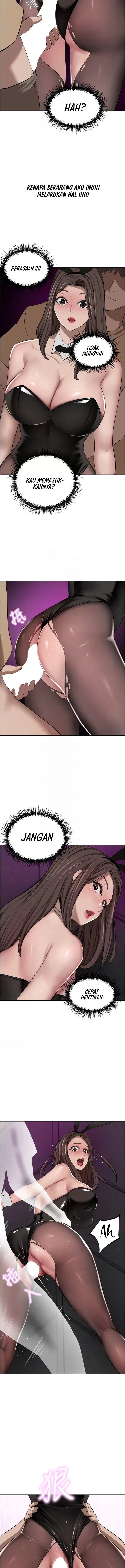 The Wealthy Girl - Chapter 47 11