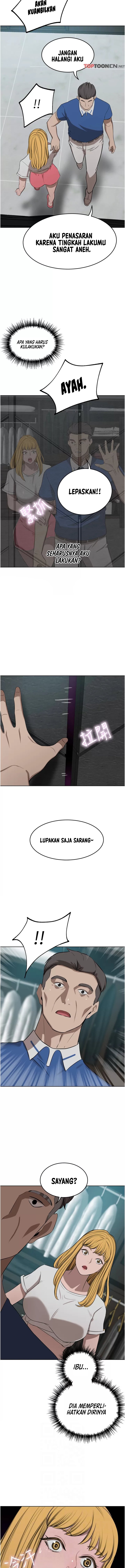 The Wealthy Girl - Chapter 47 6