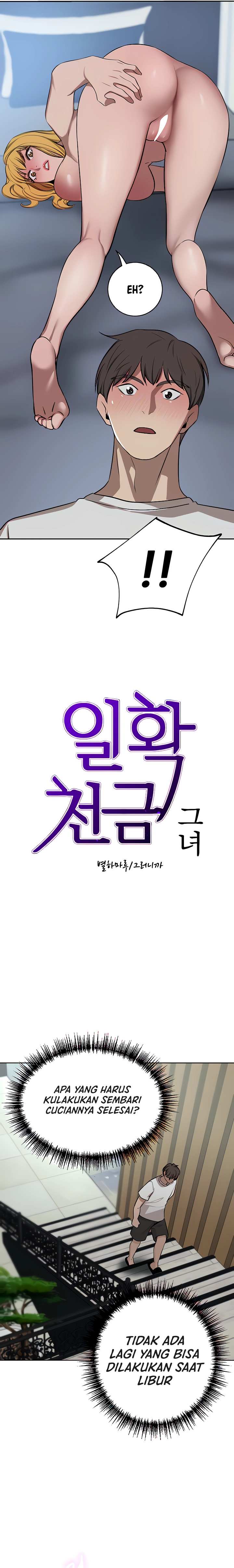 The Wealthy Girl - Chapter 45 3