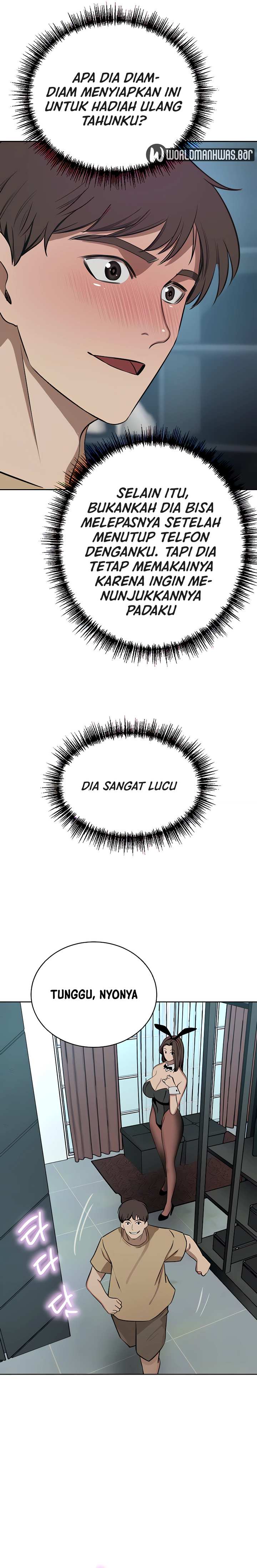 The Wealthy Girl - Chapter 45 19