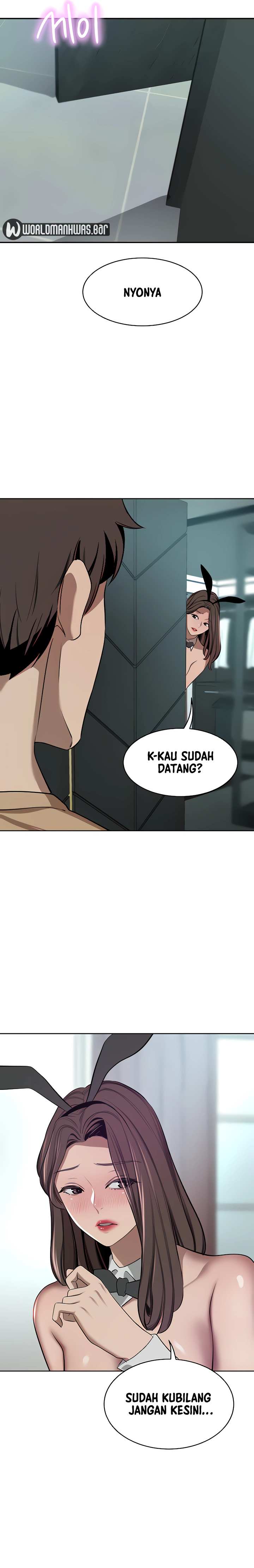 The Wealthy Girl - Chapter 45 16