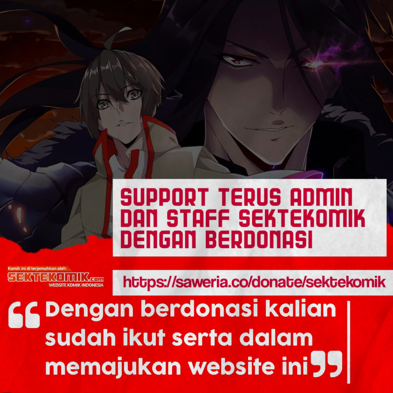 Global Gao Wu - Chapter 70 8