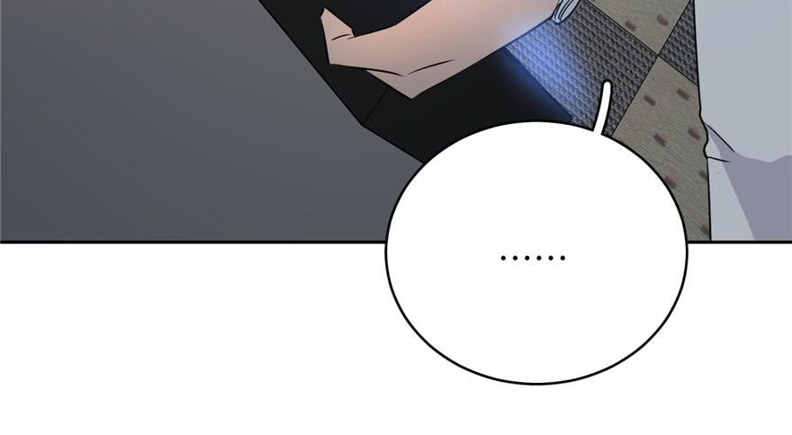 Global Gao Wu - Chapter 02 114