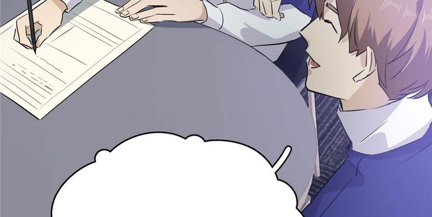 Global Gao Wu - Chapter 02 82