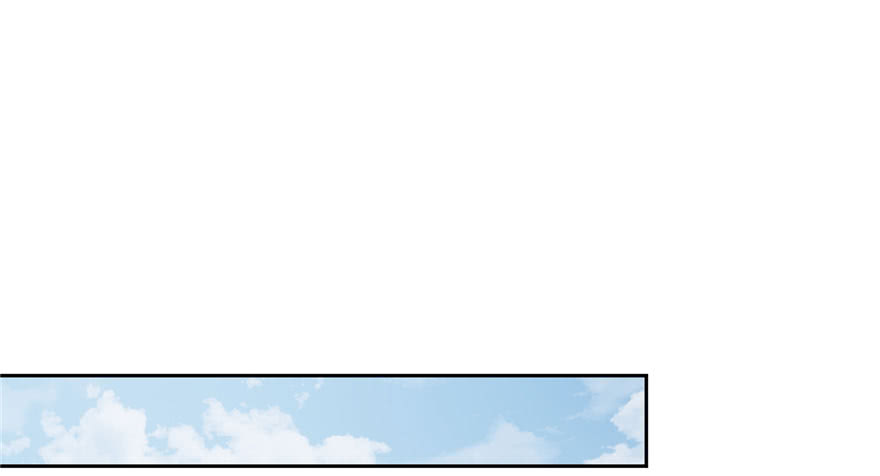 Global Gao Wu - Chapter 02 60