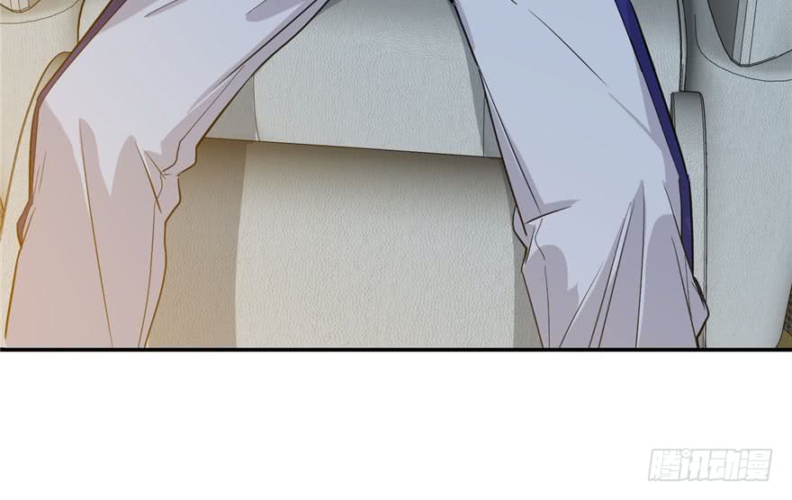 Global Gao Wu - Chapter 02 106