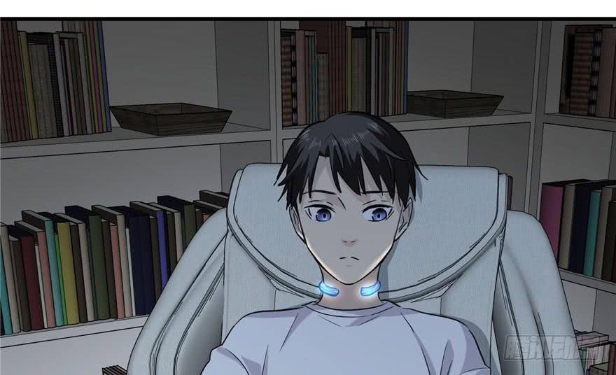 Global Gao Wu - Chapter 02 104