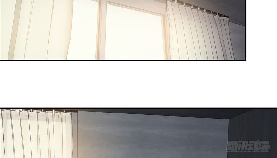 Global Gao Wu - Chapter 02 101