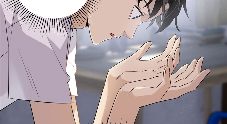 Global Gao Wu - Chapter 02 42