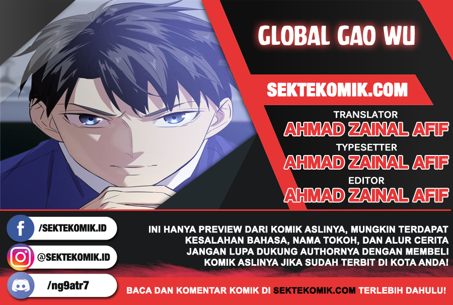 Global Gao Wu - Chapter 02 1