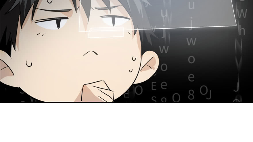 Global Gao Wu - Chapter 02 20