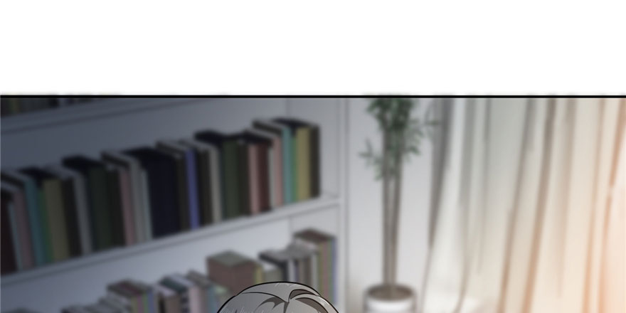 Global Gao Wu - Chapter 02 107