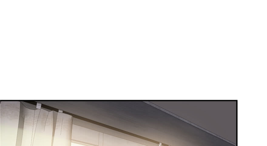 Global Gao Wu - Chapter 02 100