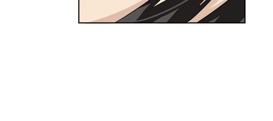 Global Gao Wu - Chapter 02 49