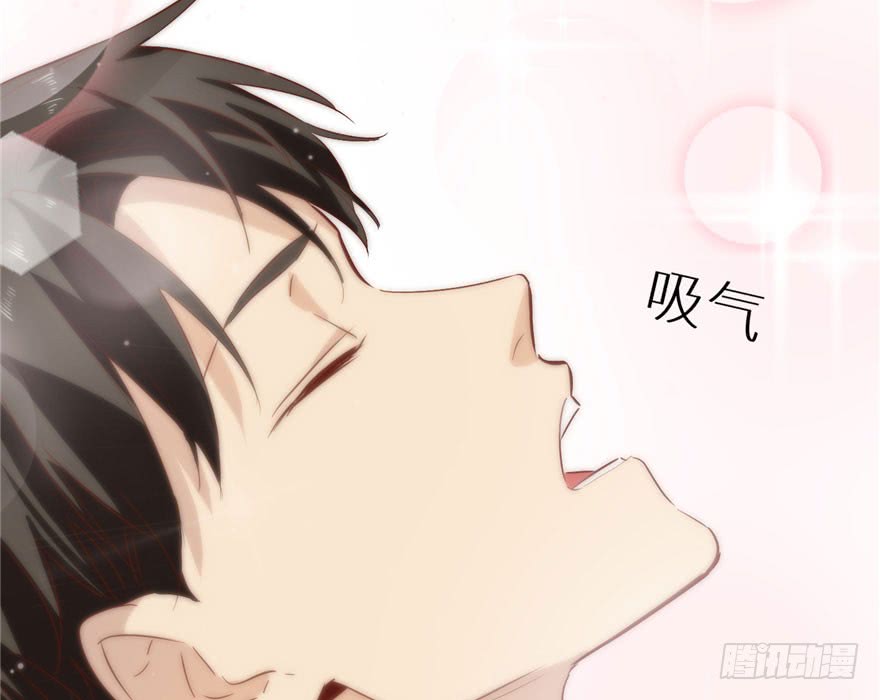 Global Gao Wu - Chapter 02 44