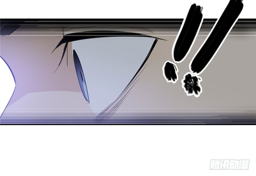 Global Gao Wu - Chapter 02 84