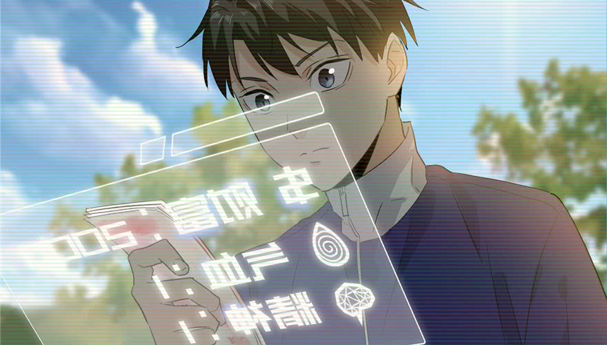 Global Gao Wu - Chapter 02 8