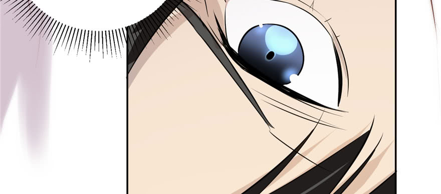 Global Gao Wu - Chapter 02 48